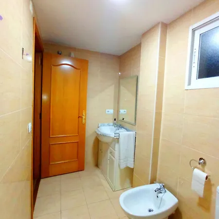 Апартаменты Precioso Piso *